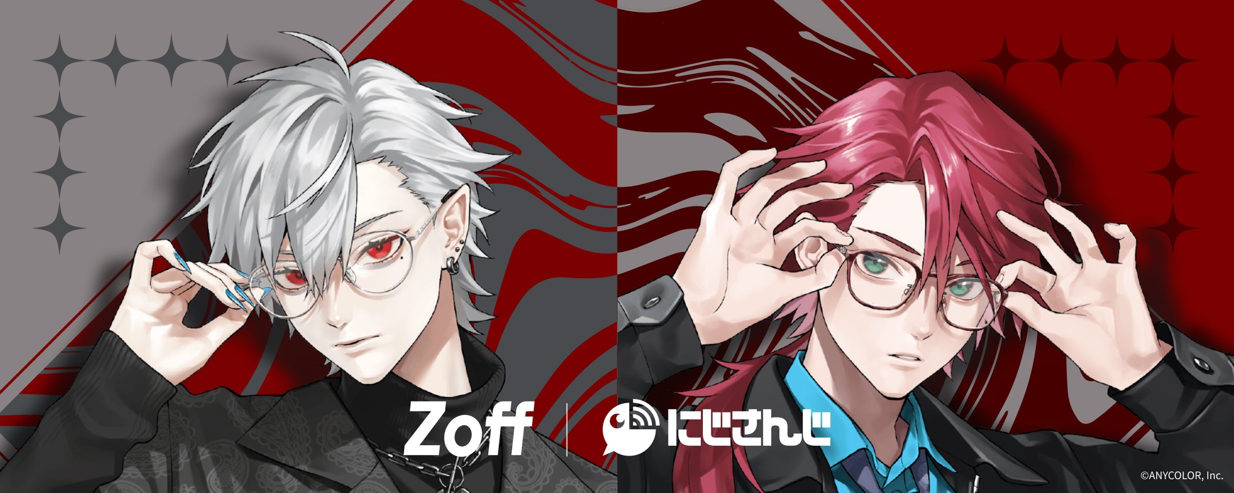 「にじさんじ×Zoff」初コラボアイウェアが登場！葛葉＆ローレン・イロアスの撮り下ろしビジュアル解禁