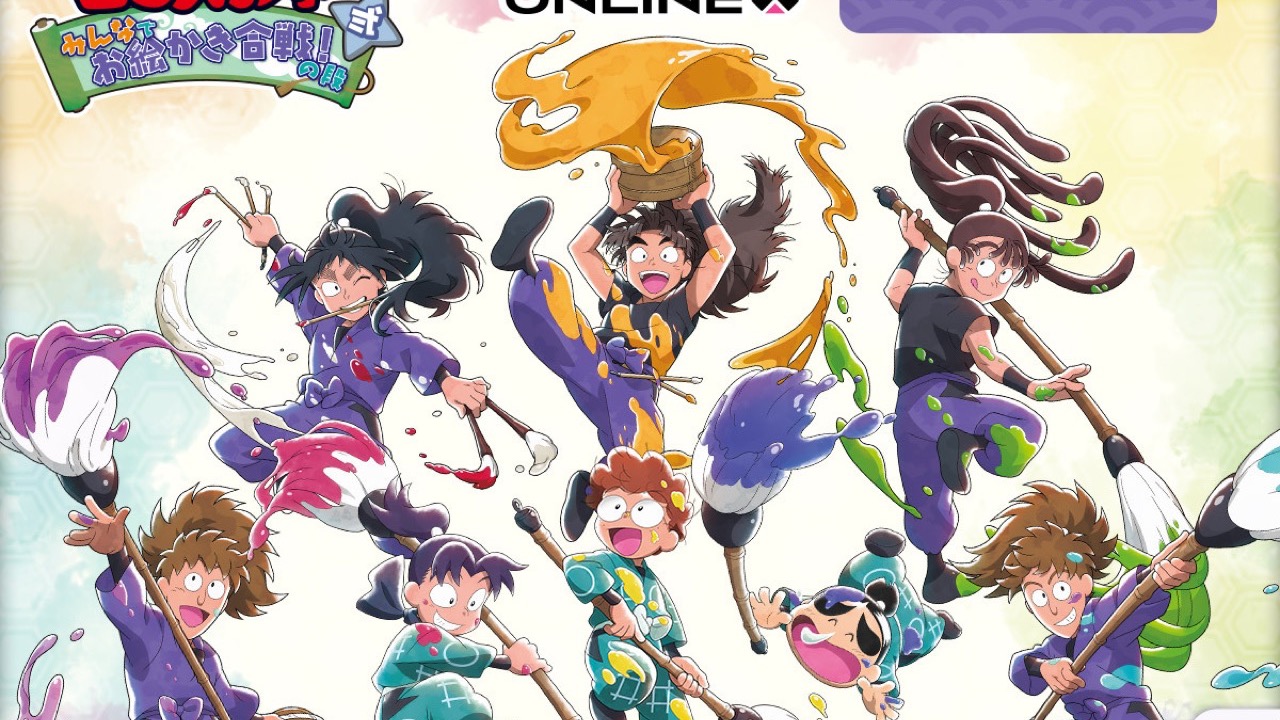 『忍たま乱太郎』セガ ラッキーくじオンライン「みんなでお絵かき合戦！の段 弐」がリニューアルして4月発売決定！