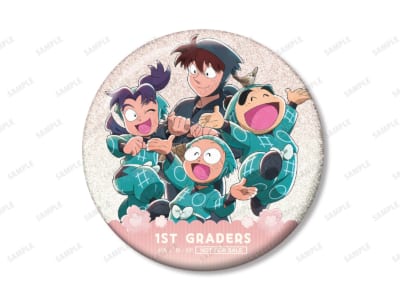 BOX購入特典 一年生集合 75mmグリッター缶バッジ