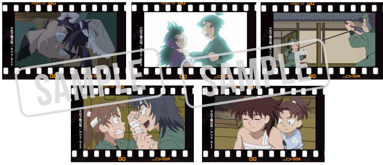 アニメコミック忍たま乱太郎 三巻 フィルム風クリアカード5枚サンプル