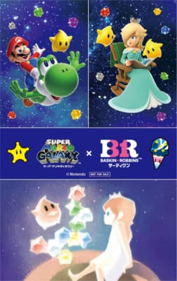 Nintendo Storeチェックイン特典 オリジナルステッカー