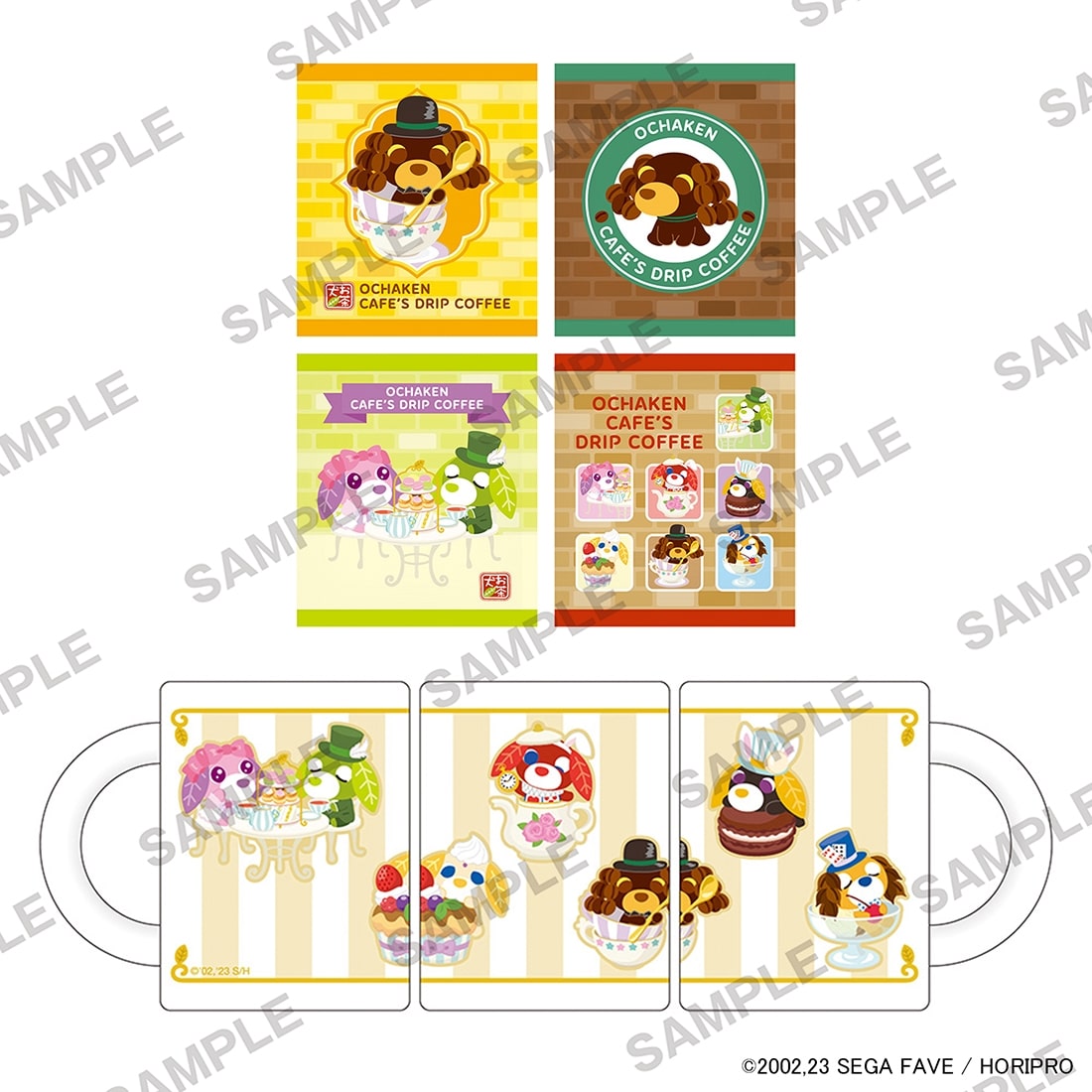 カフェのドリップコーヒー＆マグカップセット