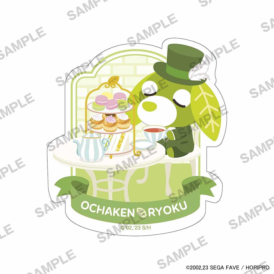 ダイカットステッカー