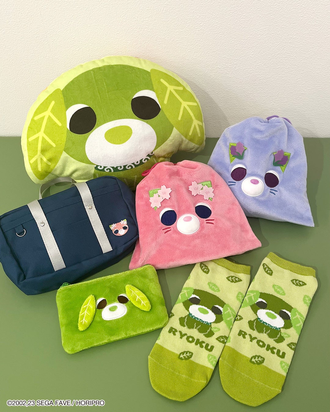 お茶犬×サンキューマート ピックアップ商品1