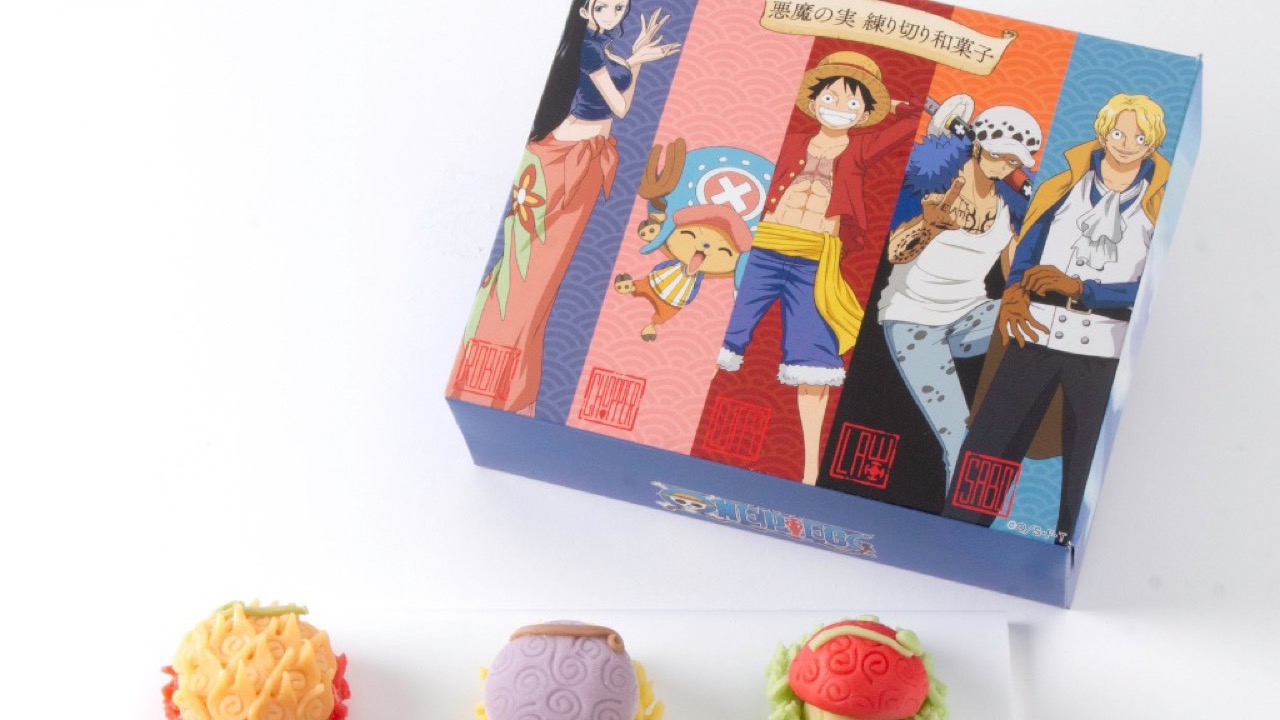 『ONE PIECE』悪魔の実をイメージした本格練り切り和菓子が数量限定で発売！ゴムゴムの実やメラメラの実など全5種セット
