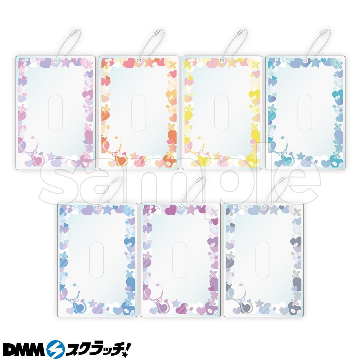 C賞 硬質カードケースキーホルダー 全7種