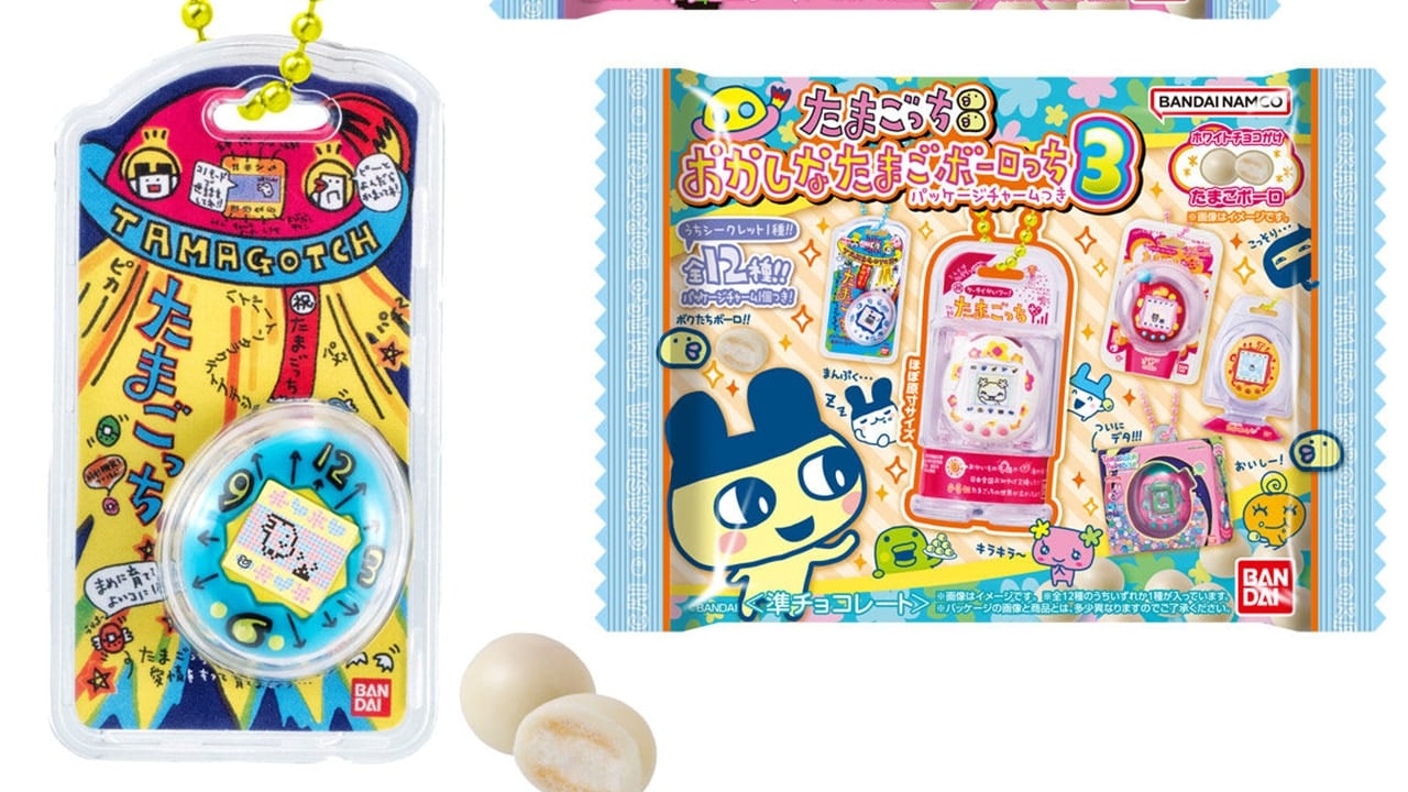 「たまごっち おかしなたまごボーロっち」第3弾が発売決定！歴代パッケージを再現したミニチュアチャームが全12種