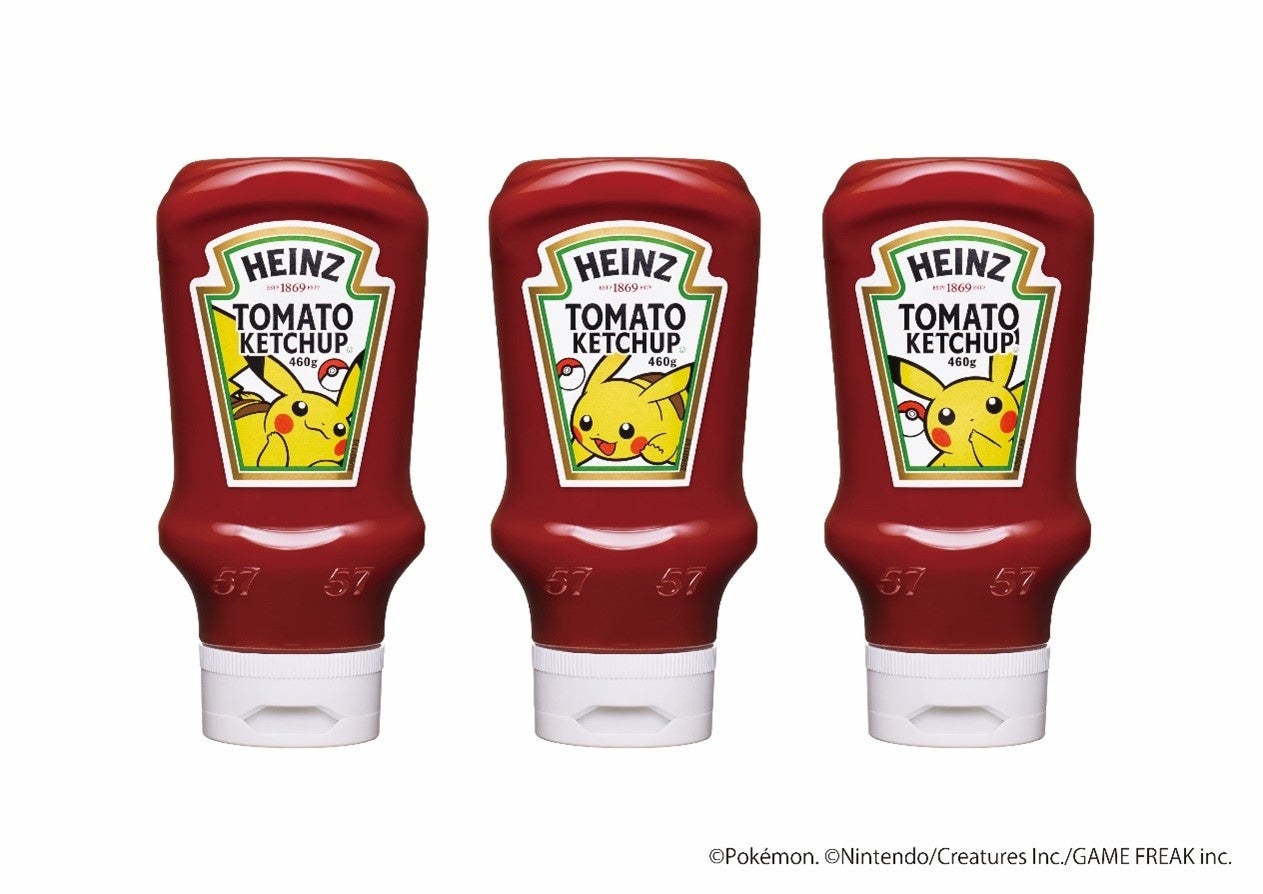 ピカチュウ×ハインツ 逆さボトルケチャップ 3種デザイン