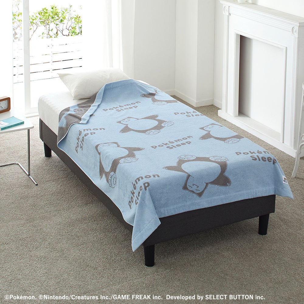 Pokémon Sleep×昭和西川 タオルケット カビゴン ベッド使用イメージ