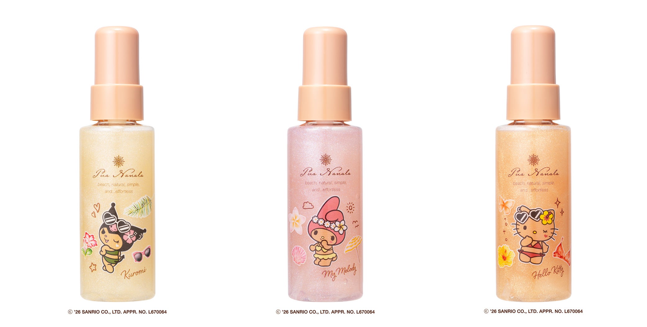 プア ナナラ×サンリオキャラクターズ フレグランスグロウジェル 全3種