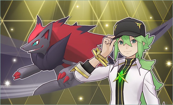 『ポケットモンスターBW』N