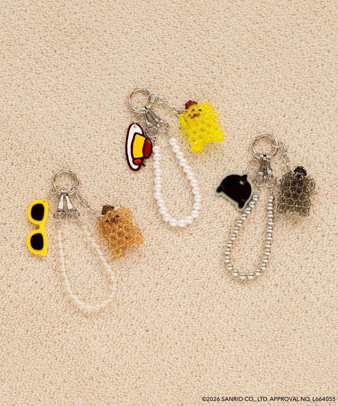 ポムポムプリン ビーズキーチャーム 3色