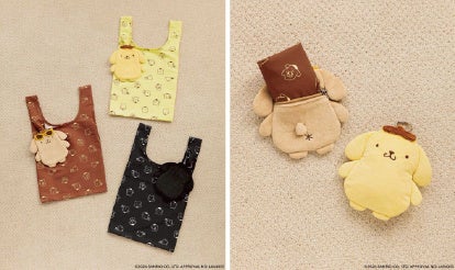 ポムポムプリン ポーチツキエコBAG 3色