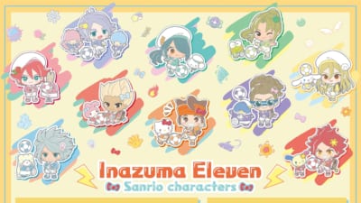イナズマイレブン×アニメイトカフェスタンド」10月15日よりコラボ決定