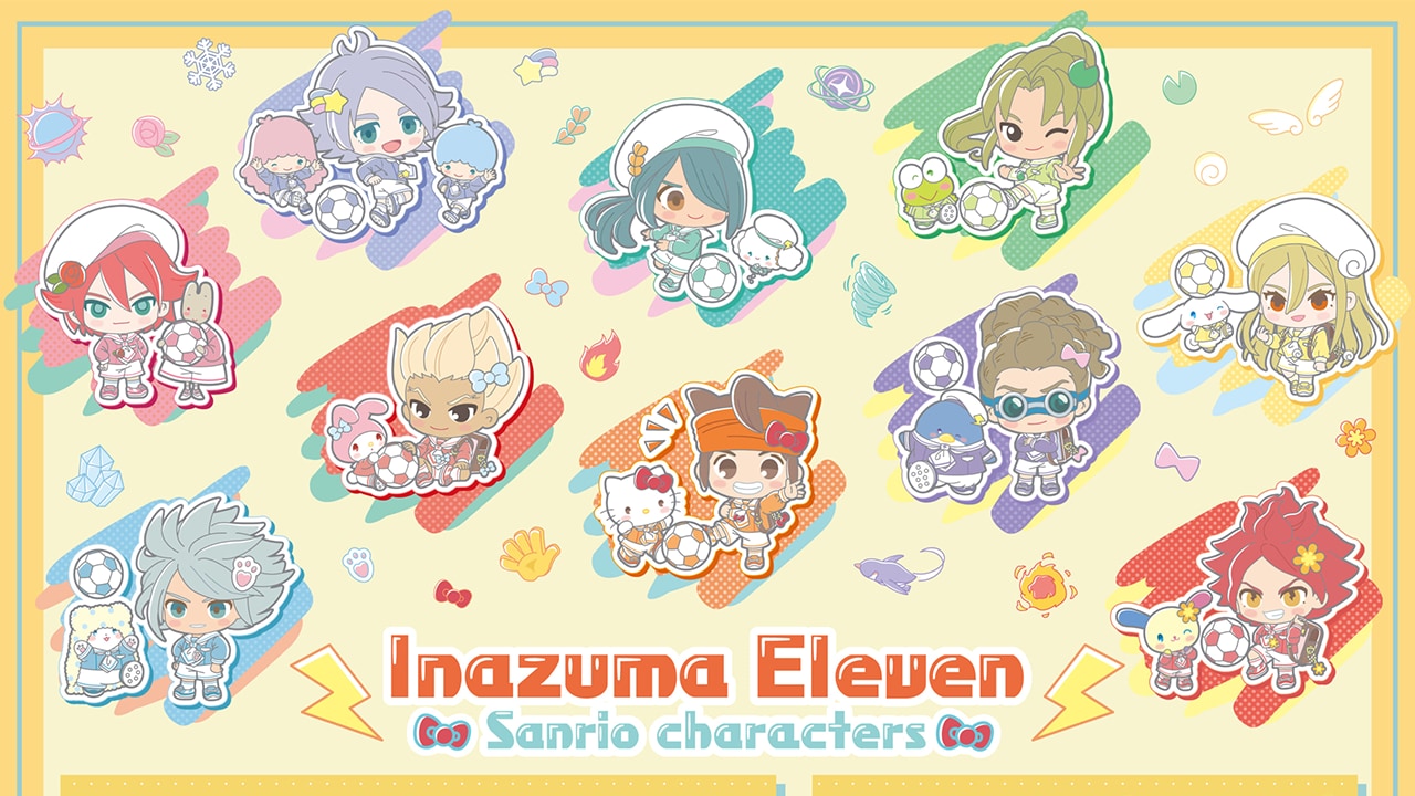 「イナズマイレブン×サンリオ」コラボグッズが登場！全10ペアの描き下ろしイラストが可愛すぎる