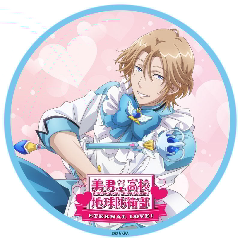 第10位：『美男高校地球防衛部LOVE!』由布院煙