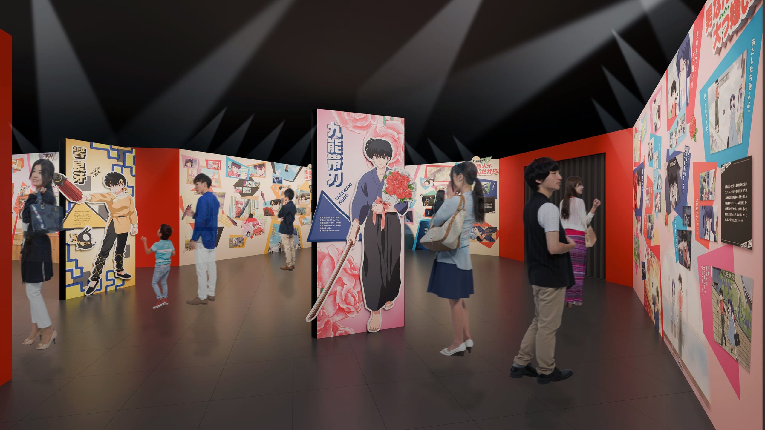 TVアニメ「らんま1/2」展 エピソード展示イメージ