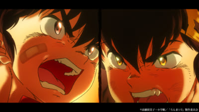 TVアニメ「らんま1/2」第3期 第1弾PV場面写1