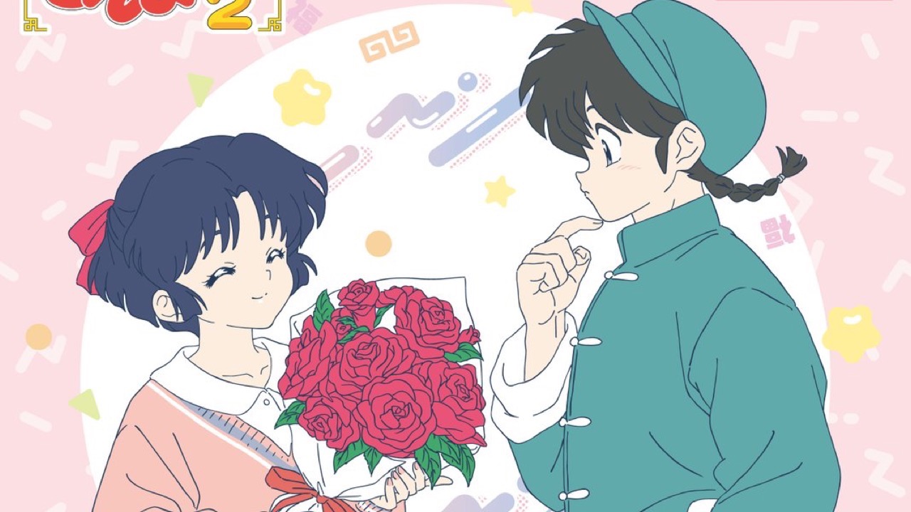 『らんま1/2』×しまむらコラボグッズが3月4日に発売！マスコットチャームやメラミン食器など全ラインナップまとめ