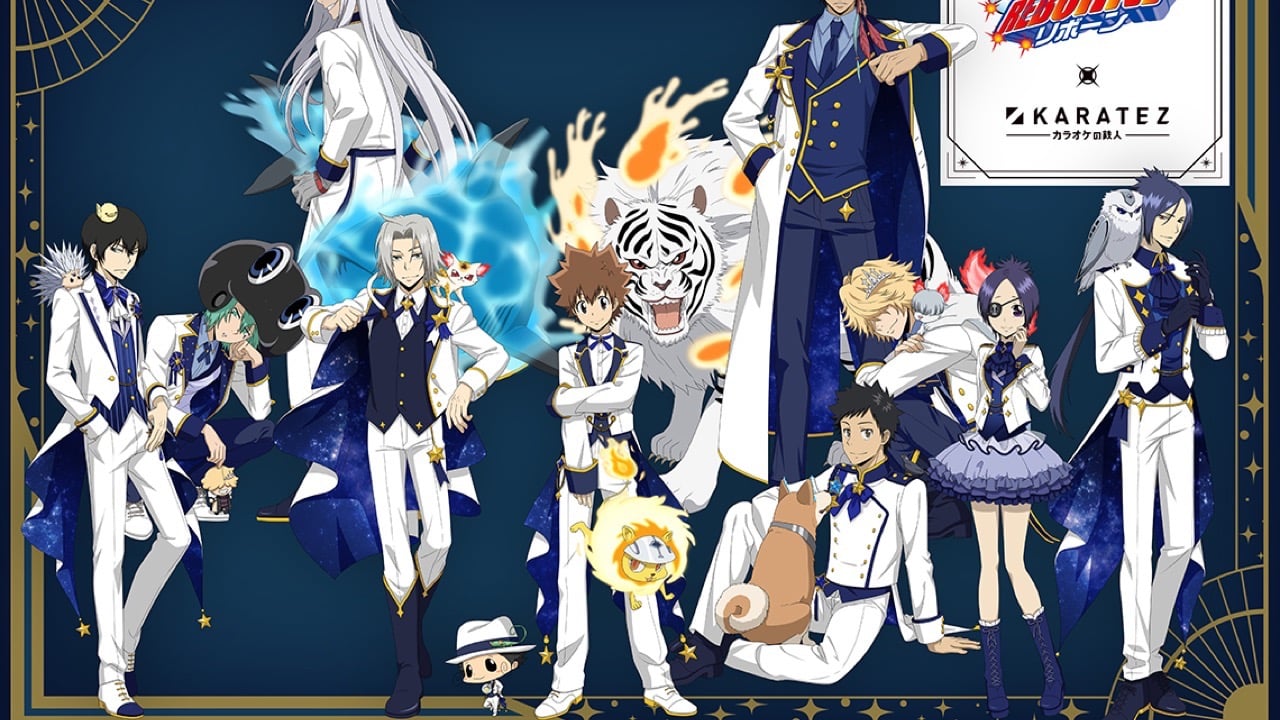 『家庭教師ヒットマンREBORN!』×カラオケの鉄人コラボ第5弾が2026年4月に開催予定！星空モチーフ衣装の限定イラストも公開