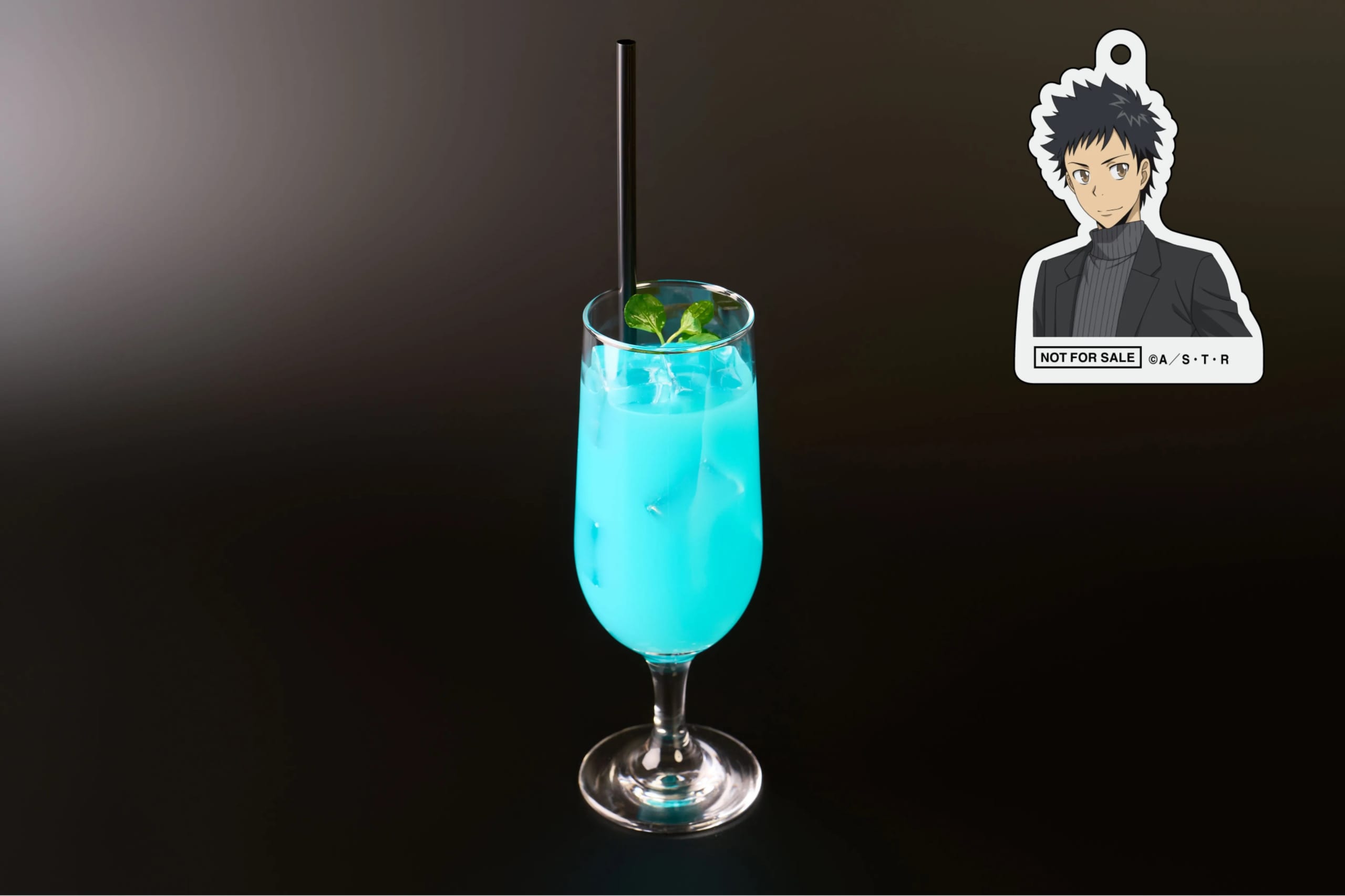 山本のブルージュース