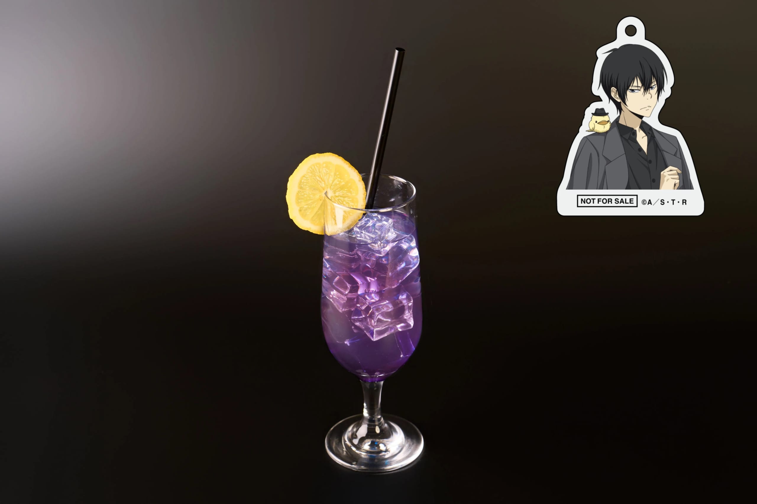 雲雀のバイオレットアイスティー