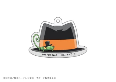 事前予約特典ハット型キーホルダー