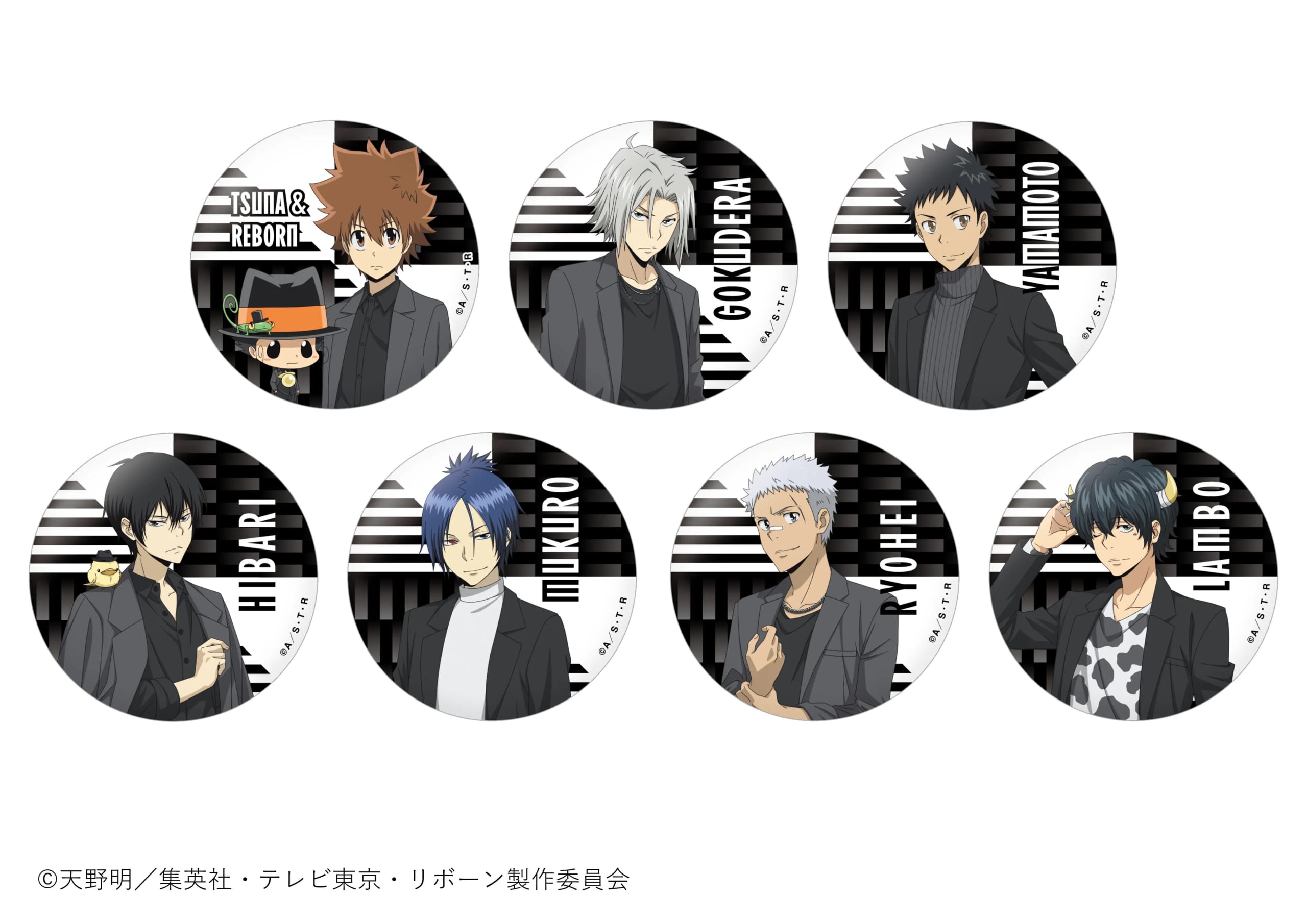 トレーディング缶バッジ 全7種