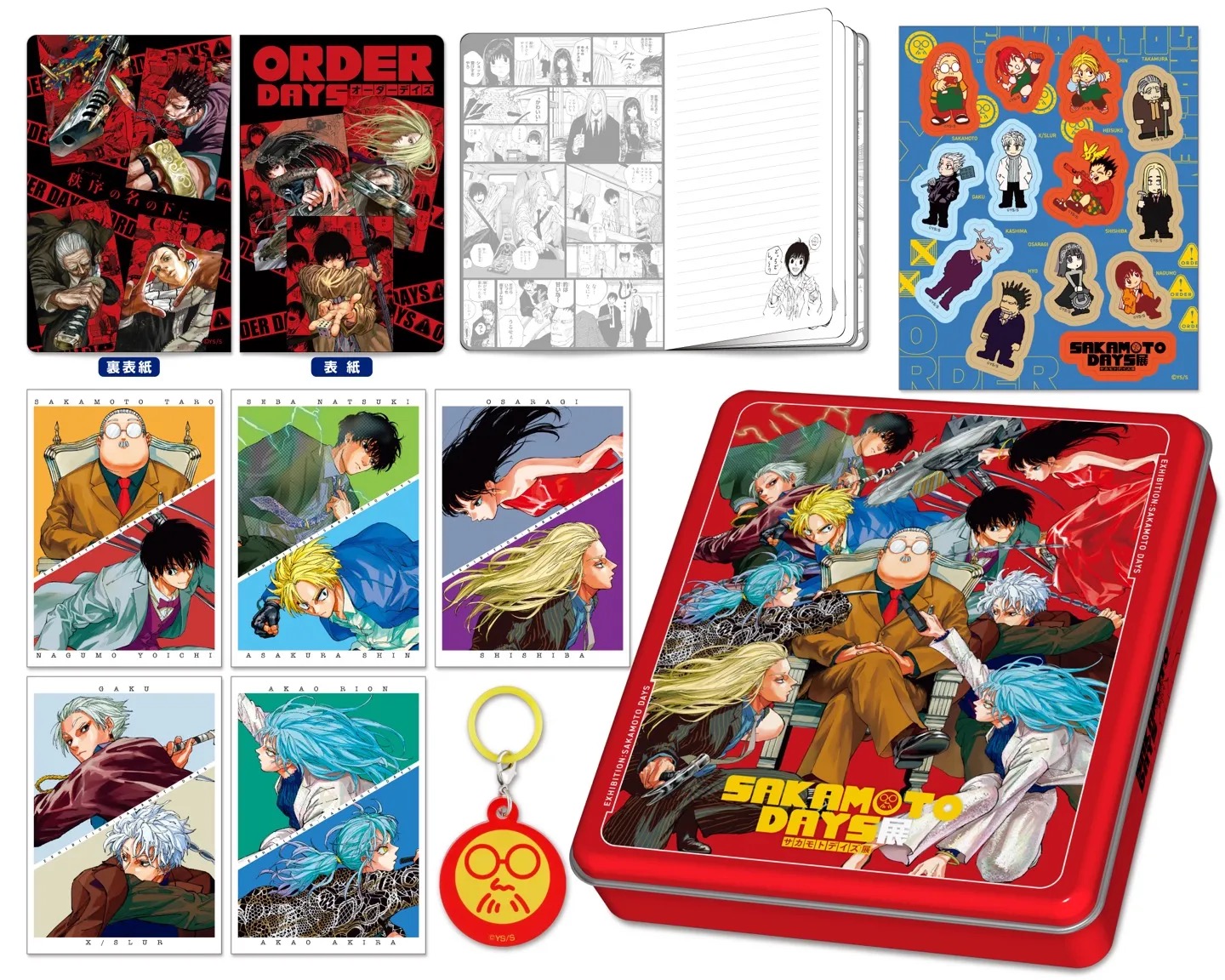 SAKAMOTO DAYS展 グッズ付入場チケット 缶入りスペシャルセット