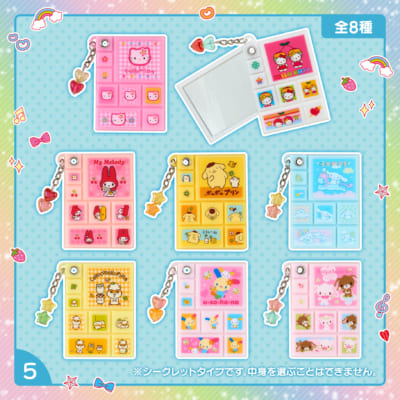 シークレットタイルシール風ミニミラー 全8種