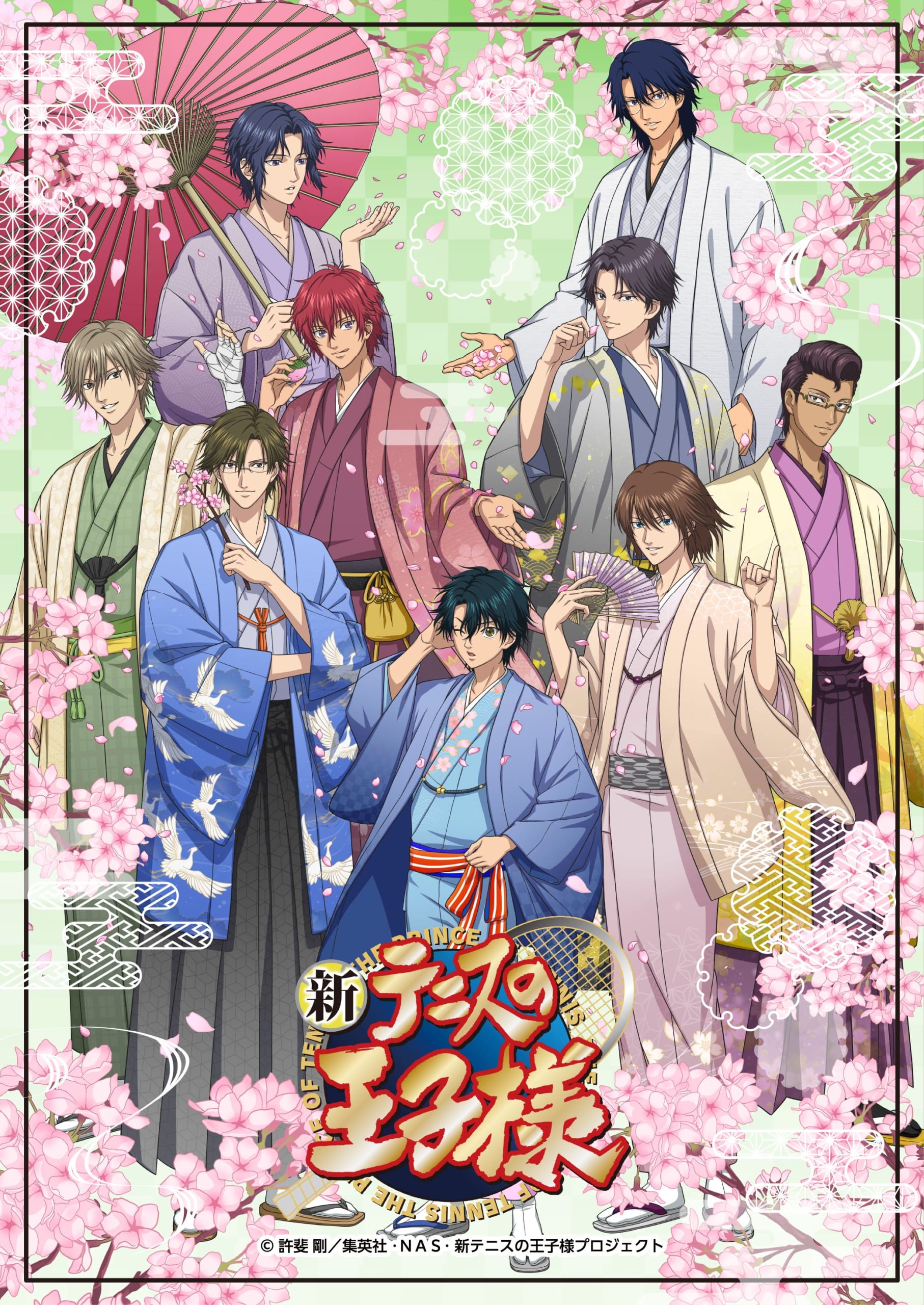 『テニプリ』和風×桜の描きおろしグッズがAnimeJapan 2026＆通販で発売！缶バッジやアクスタなど全6種