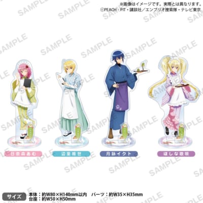 アクリルスタンド 和風喫茶ver.