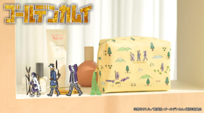 ゴールデンカムイ×鬼頭祈 ボックスポーチ 杉元一派