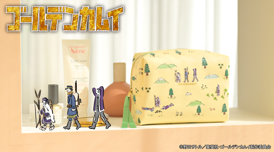 『ゴールデンカムイ』×鬼頭祈の“ゆるっと可愛い”コラボグッズが登場！ポーチ・エコバッグ・レトログラスなど全5アイテム