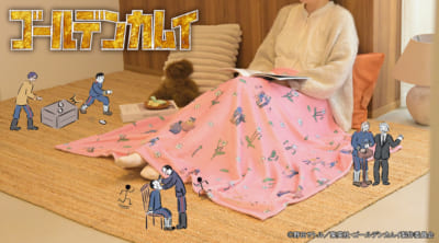 ゴールデンカムイ×鬼頭祈 ビッグブランケット 鶴見中尉一派