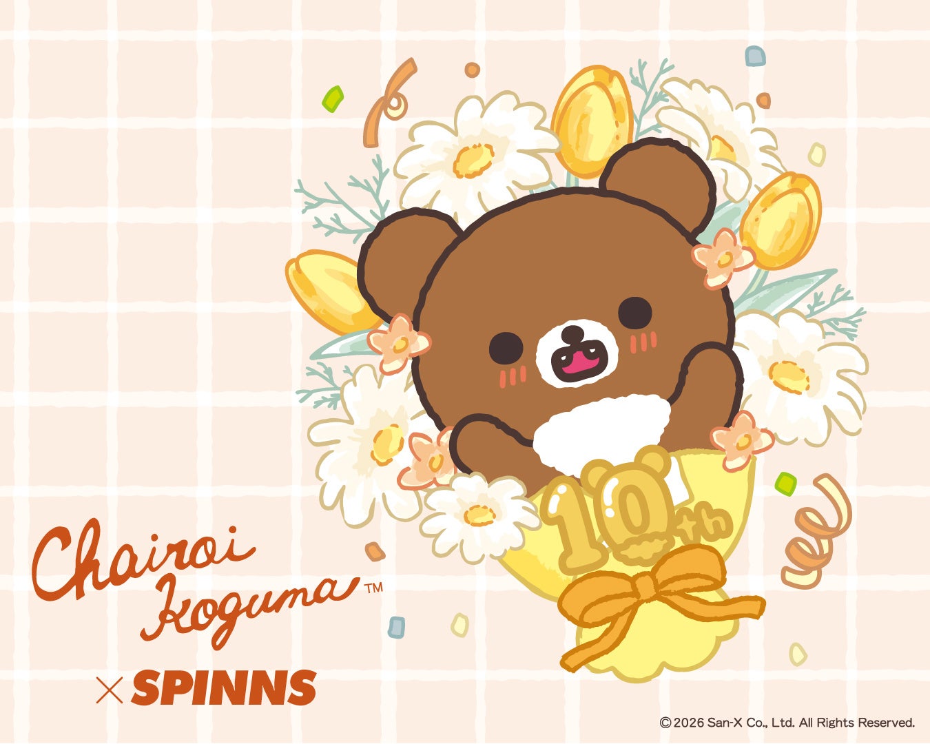 「チャイロイコグマ×SPINNS」コラボアイテムが予約受付中！Tシャツ・総柄ミニワンピなどが登場