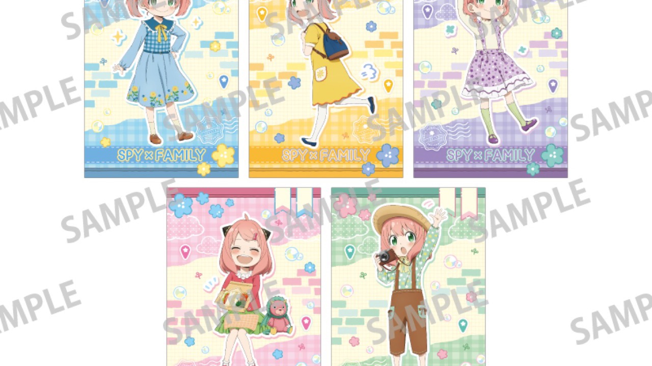 『SPY×FAMILY』春のおでけけフェアがアニメイトで3月13日から開催！描き下ろしアーニャのポストカード全5種がもらえる