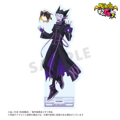 C賞 描き下ろしBIGアクリルスタンド ドラルク＆ジョン 吸血鬼すぐ死ぬ2