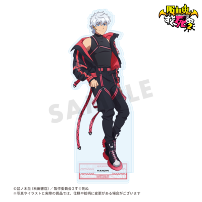 C賞 描き下ろしBIGアクリルスタンド ロナルド 吸血鬼すぐ死ぬ2