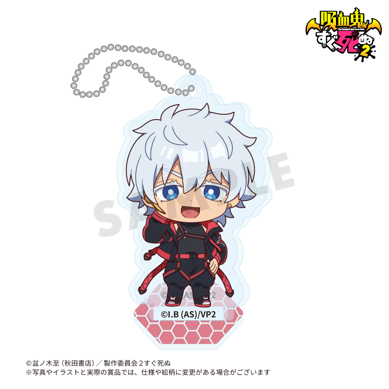 E賞 描き起こしアクリルスタンドキーホルダー ジョン