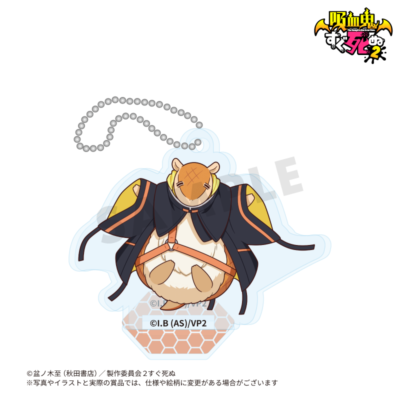 E賞 描き起こしアクリルスタンドキーホルダー ロナルド