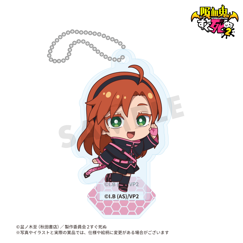 E賞 描き起こしアクリルスタンドキーホルダー ヒナイチ