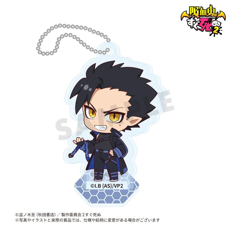 E賞 描き起こしアクリルスタンドキーホルダー 半田桃