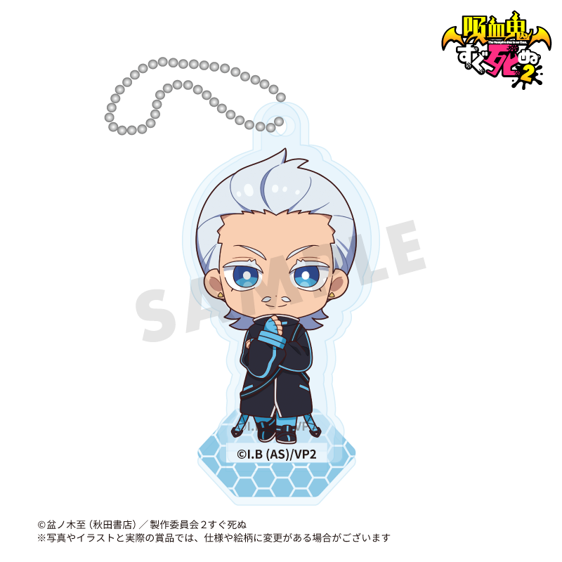 E賞 描き起こしアクリルスタンドキーホルダー ヒヨシ