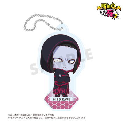 E賞 描き起こしアクリルスタンドキーホルダー ナギリ