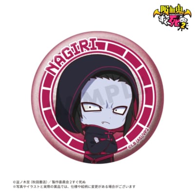 F賞 グリッターラメ缶バッジ 吸血鬼すぐ死ぬ2 11