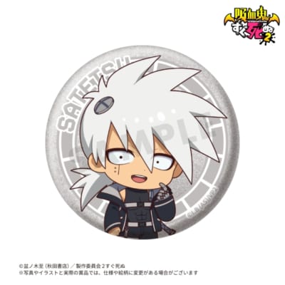 F賞 グリッターラメ缶バッジ 吸血鬼すぐ死ぬ2 13