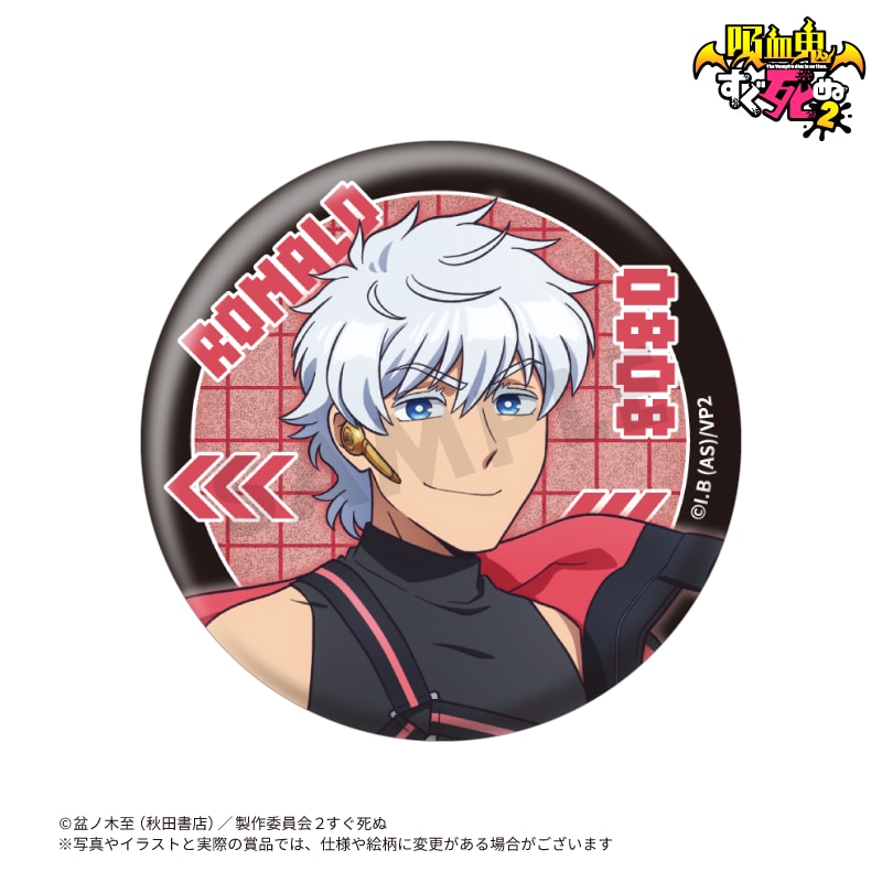 F賞 グリッターラメ缶バッジ ジョン