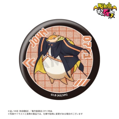 F賞 グリッターラメ缶バッジ ロナルド