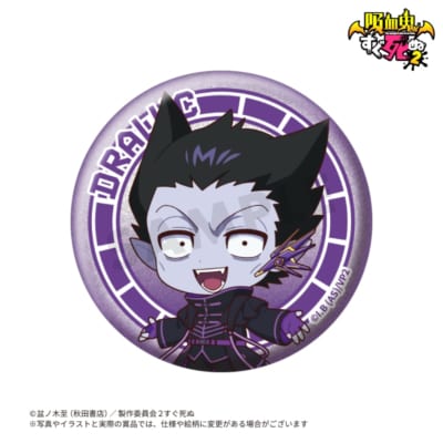 F賞 グリッターラメ缶バッジ ヒナイチ